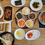 청라 깔끔하고 맛있는 보리밥 정식 가족모임로 제격인 식당 '봄이보리밥 청라점'