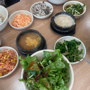 보문산보리밥맛집 다정식당 : 반찬식당웨이팅에 지쳤다면