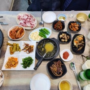 당진 맛집 " 전주식당 " 넉넉한 인심에 삼겹살 맛집!