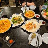 다낭여행 / Moc Seafood(목해산물식당, 목식당)