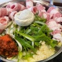 [토요일] 성북구 만두전골 튀김만두 맛집