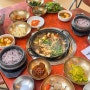 구미 원평동맛집 금오산성숯불갈비 점심특선