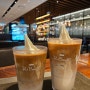 부산 센텀 신세계백화점 아이스크림 카페 라떼 맛집 "폴바셋"