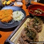 [일산/연모당]초밥, 돈까스, 냉모밀에 우동까지 평균 이상 맛있는 일본 가정식 식당