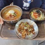 김해인제대맛집 상상초월하는 가격과 맛에 놀라는 장터아자씨
