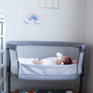 아기 수면교육 분리수면 30일부터, 니스툴그로우 에그 신생아침대에서 수면독립 시작