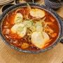 서울 강서구 마곡맛집 오유미당 마곡점~바삭한 카츠맛집!