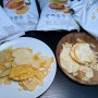 CU 과자 글루텐 프리 베이크드 감자칩 김치볶음밥, 치즈버거맛 후기