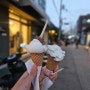 '나이스 망원' - 망원시장 근처 쫀득한 아이스크림 맛집(내돈내산, 캐치테이블 예약)