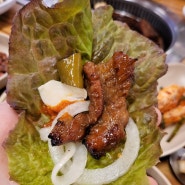 신창동 돼지갈비맛집 육일참숯구이 푸짐해요