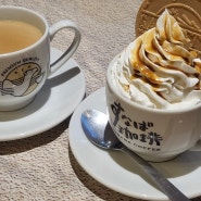 일본/돗토리 : 오직 요나고 돗토리현에서만 즐길 수 있는 커피 체인점 특산 카페 필수코스, 스나바 커피 Sunaba Coffee (すなば 珈琲)
