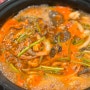 신용산역 맛집 “청도미나리식당” :: 향긋하고 얼큰한 샤브샤브