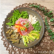 사찰음식 레시피 채식 식단 비건음식 가지무침 나물 비빔국수 만드는법