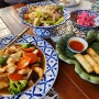 동탄 '시암' - 여전히 맛있는 태국음식점