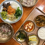 수서역 근처 밥집 건강한 한식 맛집 청국장과보리밥 수서점