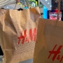 호주 워홀 D+29 | 세컨잡 구직 성공, 브로드웨이 쇼핑센터, H&M, 시드니 Glebe 팟타이 맛집