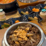 [일산 / 백석] 솔찬솥밥: 매일 갈 수 있는 솥밥 맛집! 직화소불고기, 한돈김치찌개 가마솥밥