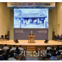 황해도 장연군 소래교회 설립 140주년 기념행사, 1883년 5월 16일 서상륜 서경조 등에 의해 세워진 한국 최초의 개신교회