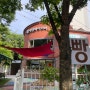 [영통] 쾌적하고 넓어 모임 하기 좋은 빵집 카페 ‘에덴 베이커리’ 내돈내산 후기