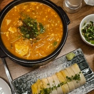 광안리 가성비술집 "수달바" 분위기 좋은 육사시미 맛집