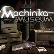 외계 문명이 만든 수수께끼의 기계를 수리하는 퍼즐 게임 "머시니카: 뮤지엄 (Machinika: Museum)" 기간 한정 무료제공 - PC(Steam)