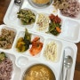 [부천삼정/맛집] 저렴한 가격으로 점심식사 가능한 한식뷔페 ‘아주식당’