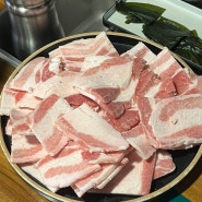 서울 시청역맛집 소공돈 돼지고기 냉삼 목살 회식장소 추천