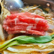 융건릉 맛집 소랑버섯 ㅣ 부모님과 함께 가기 좋은 식당