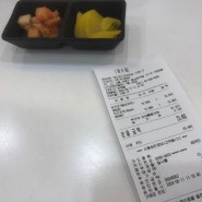 보리차가 맛있는 돈까스 백소정