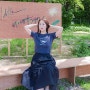 여성 반팔티 엠엘비 빈티지 무드의 여름 크롭 여자 티셔츠