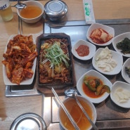 태릉입구역 전주식당 백반 메뉴, 직화제육볶음, 오징어볶음, 순두부찌개 점심 식사 후기