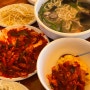 인천 영종도 칼국수 낙지볶음 맛집 을왕리/인스파이어 맛집 해상궁