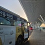 인천공항 가는 6015 공항버스 시간표 운행정보 요금