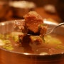 시청역 국밥 누리옥 후기 (소고기뭇국)