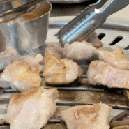미아사거리 맛집 - “꼬숩집” (가브리살, 삽겹살 맛집)