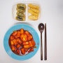 비비고 분식 3종세트 쌀떡볶이 김말이 오징어튀김 맛있잖아
