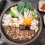 [남양주 화도 맛집] 남양주 화도에 위치한 곽만근셰프대단한한우국밥 맛집을 소개