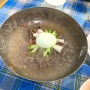 원주 문막 맛집에서 시원한 물막국수, 비빔막국수 한그릇