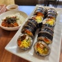 대구 남구 김밥 맛집 제육덮밥도 맛있다 대명동김밥