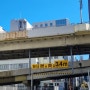 일본여행 제주항공 타고 나리타공항 제3터미널 (셔틀버스) 도쿄역가는 방법 +호텔모에기, 도시락유심