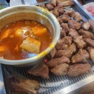 [여수 학동] 불맛 나는 추억의 연탄갈비, 여수 돼지갈비 맛집 '연탄돼지갈비'