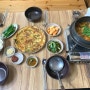 강릉 영진해수욕장 아침식사 맛집 연곡꾹저구탕