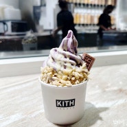 하와이 신혼여행:: 와이키키 키스 트리츠 아이스크림 맛집 KITH treats
