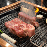 [울산 남구] 육즙팡팡 고기 맛있게 구워주는 마장동김씨 울산삼산점
