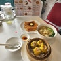 [신림] 딤섬 밀크티 홍콩 음식 즐기기 남향티하우스