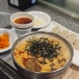 '베테랑칼국수' - 서울에서 만나는 전주 칼국수 내돈내산/ +경의선 숲길 비로소 커피)
