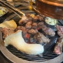 청주 율량동 냉장 양고기 맛집 바램 Baa Lamb