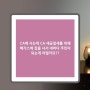 캘리 떠나 네바다 집 사면 주소득세 피할수 있을까? 미국세금신고 Safe Harbor