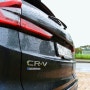 혼다 CR-V 4WD 하이브리드 장거리 주행 연비 테스트