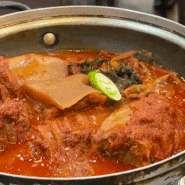 서울 송파 | 시래마루 · 잠실 석촌호수 주차가능 한식 시래기 동네주민 맛집